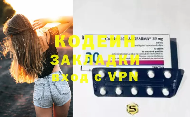 Купить наркотик аптеки Оса МЕТАМФЕТАМИН  АМФ  Конопля  Cocaine  Меф мяу мяу  Alpha PVP 