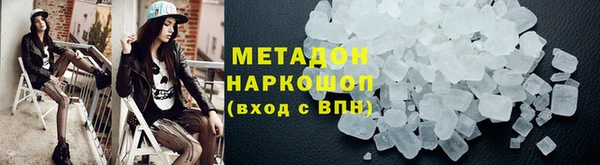 метадон Богданович